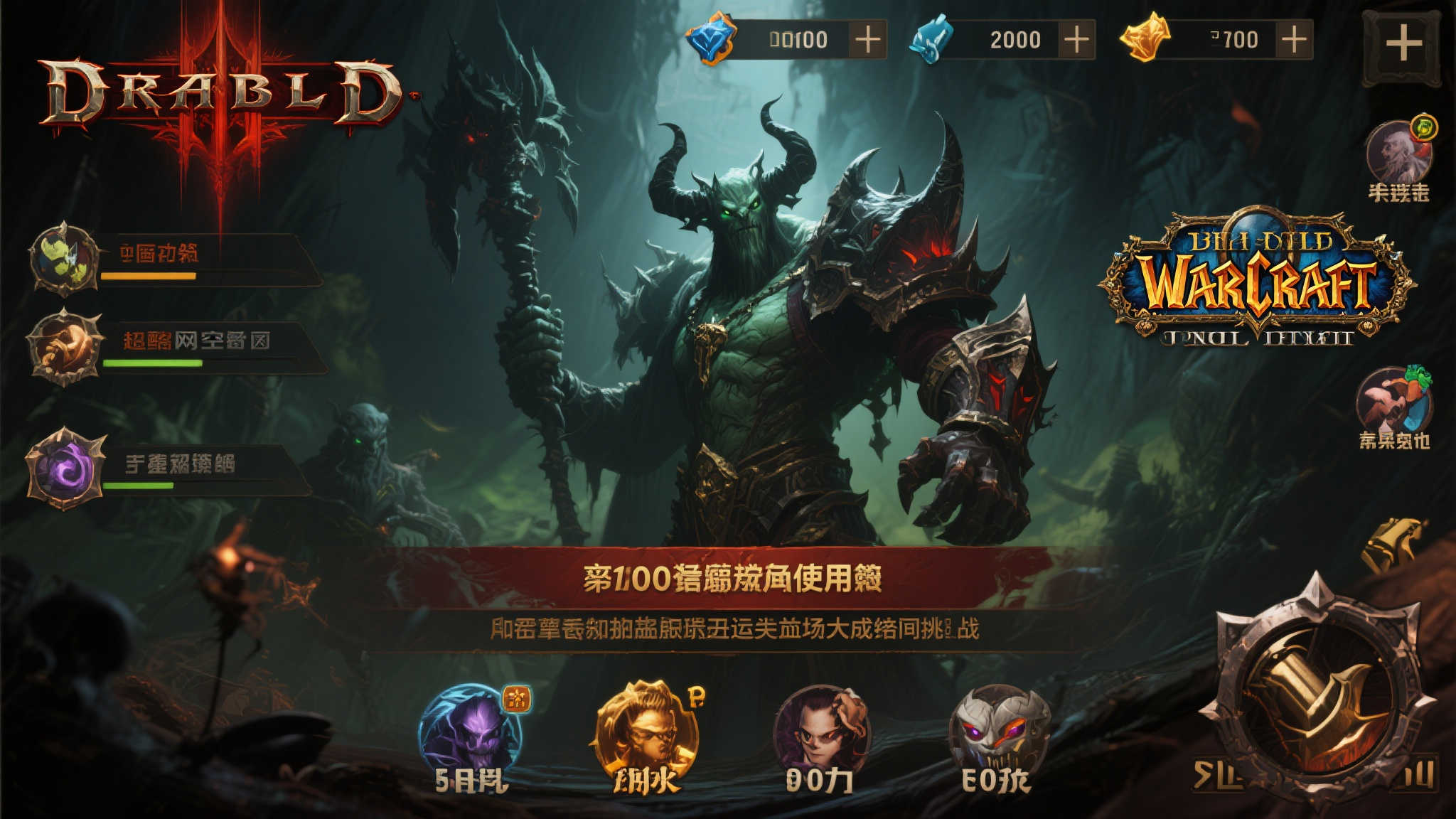 麻将游戏注册送彩金